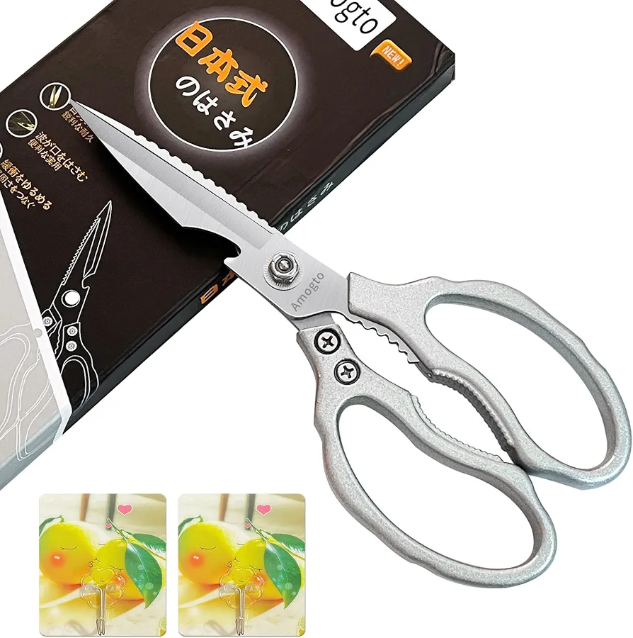 Kitchen Scissors,Multi-purpose Kitchen Shears,Heavy Duty Sharp Stainless Steel Food Scissors,Kitchen Accessories Cooking Scissors for Meat Chicken Fish Poultry Herb Salad Pizza