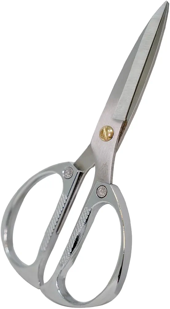 All Purpose Kitchen Shear, Scissors for Home, Herbs, Sewing, Crafting and Office Cutting, Stainless Steel Razor Sharp Tip, Ergonomic Metal Handles, 7.5 inch, Silver