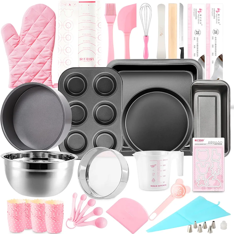 Baking Pans Set, 25 PCS Complete Cake Baking Set with Baking Sheets, Cake Pan, Loaf Pan, Muffin Pan, Pizza Pan, Cake Baking Supplies for Beginner Kids Adults, Black
