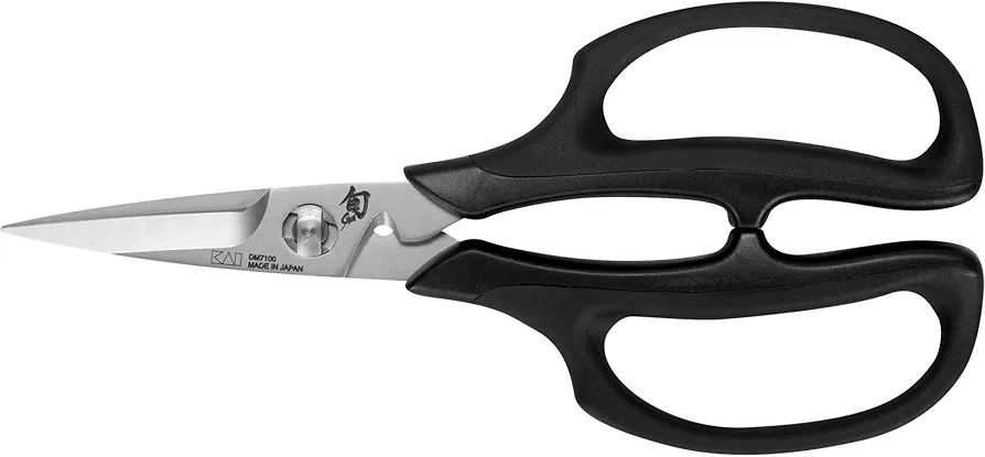 Shun Cutlery Herb Shears, Stainless Steel Cooking Scissors, Blades Separate for Easy Cleaning, Comfortable, Non-Slip Handle, Kitchen Shears Heavy Duty 7.5 inches