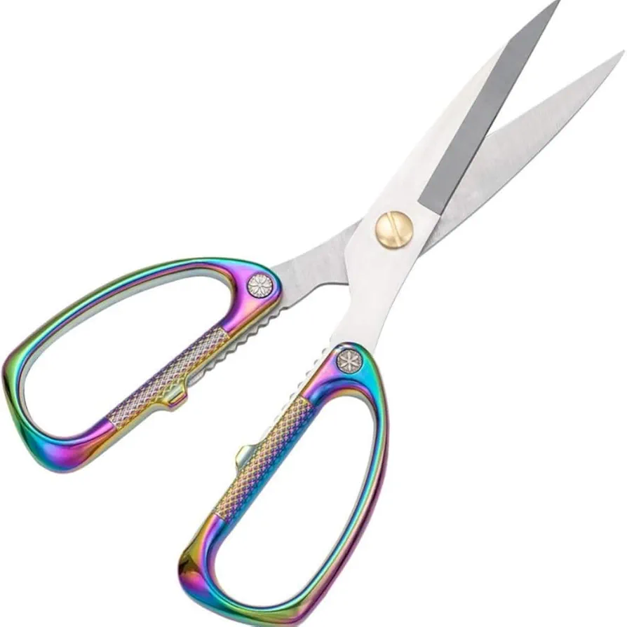 Kitchen Scissors for Left Right Handed Cooking Scissors Stainless Steel Heavy Duty Sharp Shears Multi Purpose for Food Poultry Fish Meat Vegetables BBQ Multi-coloured Non Slip Grip Dishwasher Safe