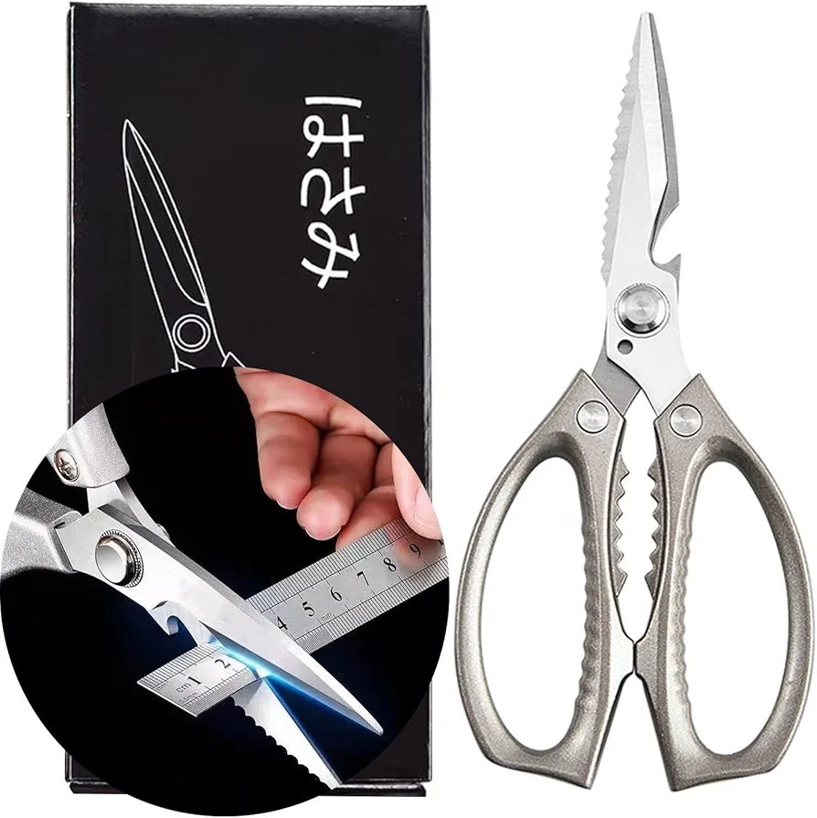 Kitchen Scissors Heavy Duty Shears for Food All Purpose Cooking Scissors Meat & Utility Scissors, CS1006